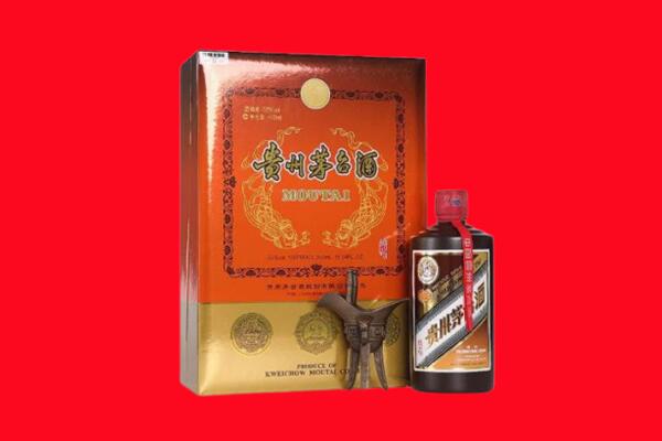姑苏区回收30年茅台酒.jpg