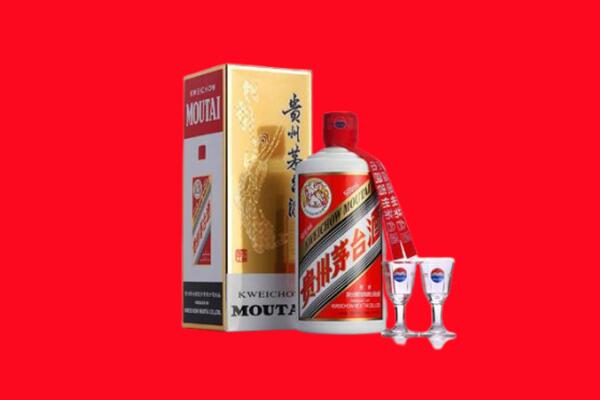 姑苏区回收贵州茅台酒